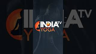 यह आसान योग इम्यूनिटी करेंगे मजबूतshorts yoga yogatips swamiramdev indiatvyoga winter [upl. by Sirois]