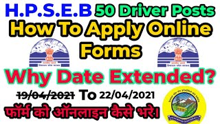 HPSEB New Requirement 2021  How To Apply HPSEB Driver Post Online UttamOnlineHelping hpseb [upl. by Narayan]