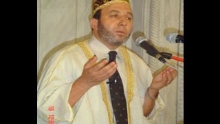 Récitation du Coran Cheikh Mohammad Jebril Sourat AlBaqarah avec la traduction française [upl. by Ordisi176]