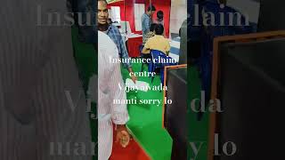 Insurance claim centre Vijayawada montessory schoolytstudieo shortsytchannel telugu [upl. by Ahsrav161]