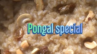 Pongal special  sweet Pongal  priya’s kitchen [upl. by Shiff770]