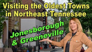 Visting the Oldest Towns in Northeast Tennessee Jonesborough amp Greeneville [upl. by Enailil157]