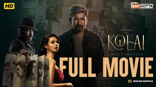 Kolai Tamil Full Movies  Vijay Antony Ritika Singh  Balaji K Kumar Girishh Gopalakrishnan [upl. by Clarise]