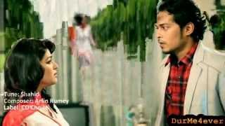 Ek Jibon 2  Shahid amp Shuvomita Music Video Song [upl. by Calbert]