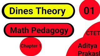 Dines Theory ред CTET Math Pedagogyред Chapter 1 ред ctet2022 ctet [upl. by Egap]