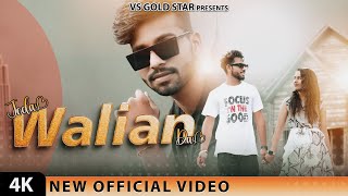 quotJODA WALIAN DA OFFICEAL VIDEO SUNIL VICKY ampKOMAL letest New Punjabi Song 2024 [upl. by Dami]