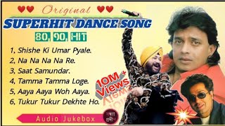 Hindi Orginal dance song  Mithun  Sany Dewal  Dalar Mehendi [upl. by Arrik]