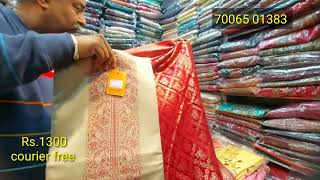 कश्मीरी कनी सूट। jammu fashionerskani suits video 1 [upl. by Carpenter]