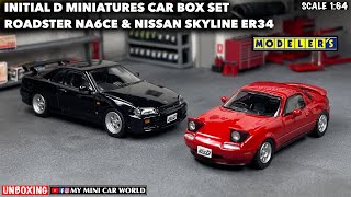 『MY MINI CAR WORLD』UNBOXING MODELERS 164 INITIAL D MINIATURE CAR BOX SET  NA6CE amp ER34 [upl. by Brew]