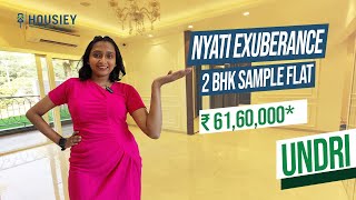 Nyati Exuberance Undri  2 BHK Sample Flat Tour  Nyati Undri Project [upl. by Canale]