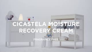 Cicastela Creme Reparador Hidratante  Mustela Brasil [upl. by Loux]