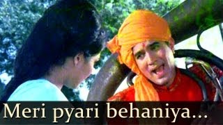 Sachaa Jhutha  Meri Pyari Behaniya Banegi Dulhaniya  Kishore Kumar [upl. by Egdamlat]