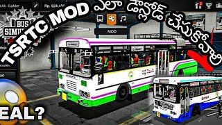 How to download and Install TSRTC Mod in Bus simulator Indonesia [upl. by Niall]