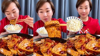 TOFFU IN SPICY SAUCE 🌶️ WITH STICKY RICE 🍚 EATING MUKBANG  ASMR [upl. by Ilenay]