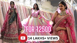 Rent Lehengas in Delhi  Starting at ₹2500  Celebrity Inspired Lehenga in Delhi  Chillbee [upl. by Solley]