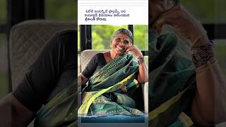 Gangavva emotional motivation respectstory lifestory successlifestory [upl. by Idrahs242]