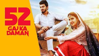 52 GAJ KA DAMAN  LYRIC SONG  lyrics song lyrics songs remix music [upl. by Thay]