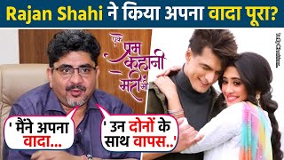 Shivangi Joshi और Mohsin Khan नजर आएंगे Rajan Shahi के Show Ek Prem Kahani Fans खुशी से झूम उठे [upl. by Moonier]