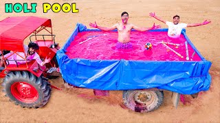 We Made Moving Colour Pool  चलता फिरता रंग वाला स्विमिंग पूल Holi Special [upl. by Sheeb]