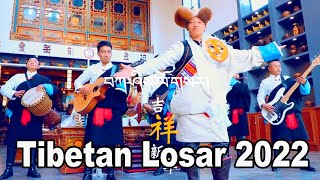 Happy Tibetan New Year Tashi Losar 2022 བཀྲ་ཤིས་ལོ་གསར། གནས་མཆོགས་དབྱངས་སྒྲ་རོལ་ཚོགས། [upl. by Parette]