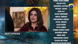 Jaan Nisar Episode 24 Teaser  23rd June 2024  Har Pal Geo [upl. by Kiley]