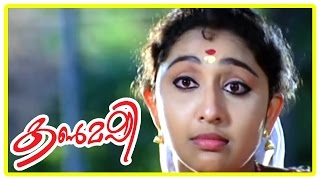 Malayalam Movie  Kanmashi Malayalam Movie  Nithya Das Wedding Discussion [upl. by Apur]