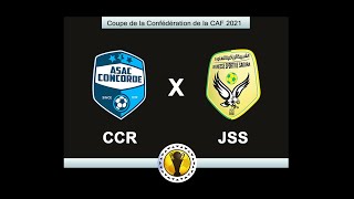 ASAC CONCORDE VS JS SAOURA COUPE CONFEDERATION CAF 2021 [upl. by Alia456]