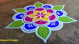 Pongal special Kollam Beautiful Super Easy Rangoli Kalpanas Rangoli sankaranthi muggulu [upl. by Irac]