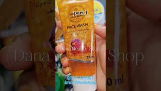 Thanaka Whitening Combo fullbodywhiteningwithbodylotion skincare beauty beautyskin makeup [upl. by Kenwood205]