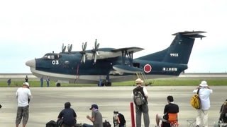 岩国航空基地祭 ダイジェスト 2013 [upl. by Yotal]