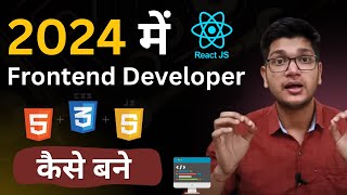 How to get hired as Frontend Developer in 2024  2024 Frontend Developer Job [upl. by Knapp]