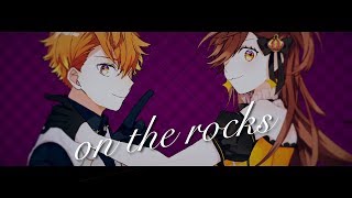 【歌ってみた】on the rocks 【唯牙コハク×獅子神レオナ】 [upl. by Ahsikrats]