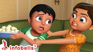 Chunnu Munnu Thhey Do Bhai  Hindi Rhymes for Children  Infobells [upl. by Nnaasil]