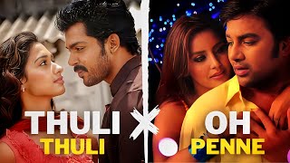 Thuli Thuli X Oh Penne  Tamilbeater Remix  Yuvan X Anirudh  tamil song remix [upl. by Annaynek]