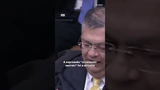 🔥Flávio Dino quer consenso para garantir a proibição do orçamento secreto🔥Ministro marca audiência [upl. by Stahl]