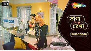 Bhagya Rekha  Full Episode 48  ভাগ্য রেখা  অভয়ের ব্যবসায়িক চুক্তি  Bangla New Natok [upl. by Irahs]