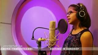 Tamil Birthday Song  தமிழ் பிறந்தநாள் பாடல்   கவிஞர் அறிவுமதி  Tamizh Pirandhanaal Paadal [upl. by Annorah653]