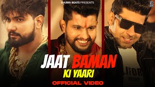 Jaat Baman Ki Yaari  Biru Kataria  Ravikant Bhurri  Meeta Baroda  New Haryanvi Song 2024 [upl. by Kirst97]