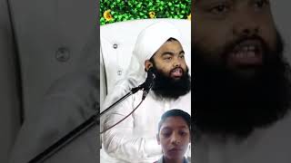 Ek aurat ne bartania mein Islam Kabul Kiya Syed aminul Qadri [upl. by Wawro929]