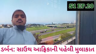 First Time in Durban South Africa A Day to Remember  South Africa tour  S1 EP20 [upl. by Hasen415]