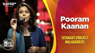 Pooram Kaanan  Sitharas Project Malabaricus  Music Mojo Season 6  Kappa TV [upl. by Nauqal]