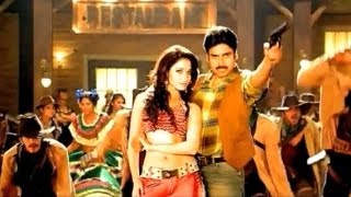 Melikalu Song Trailer  Cameraman Gangatho Rambabu Movie [upl. by Suzan]