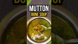 Mutton Bone Soup  ஆட்டுக் கால் சூப் food cooking indianfood nonvegrecipe recipe easyrecipe [upl. by Hedelman463]