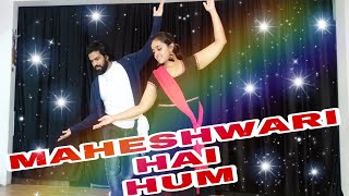 Maheshwari Hai Hum  Song Choreography  Mahesh Navami  Sourabh Somani  Reena Somani [upl. by Helga]