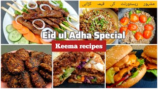 Beef Mince Recipes  Ground beef recipes  Eid ul Adha Special Recipes  Eat Yummyy [upl. by Bremble]