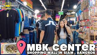 MBK Center Must visit spot for travelers in SiamBangkokJuly 2024 [upl. by Binky]