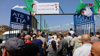 Mise En Service Du Stade Communale De Ait Toudert à TiziOuzou … [upl. by Sirrot]