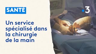 Un service spécialisé dans la chirurgie de la main à Bordeaux [upl. by Arretnahs]