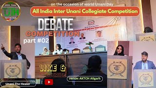 Inter College Debate CompetitionAjmal Khan Tibbiya College Aligarh Muslim University unani bums [upl. by Celle]