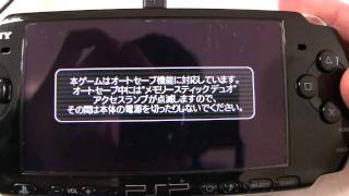 PSP 1000 2000 3000 Go CFW 631 635 PRO HEN Install [upl. by Yarw]